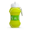 Tennis Ball Bottle