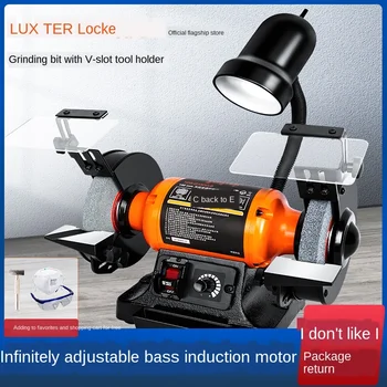

Industrial Desktop Vertical Grinding and Polishing Machine