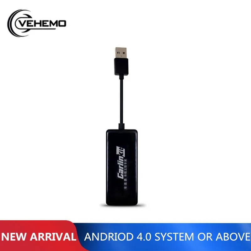 Мини Портативный USB CarPlay Смарт автомобильное звено ключ Автомобильная короткая тяга палка для Android навигации музыкальный плеер для Android Sma
