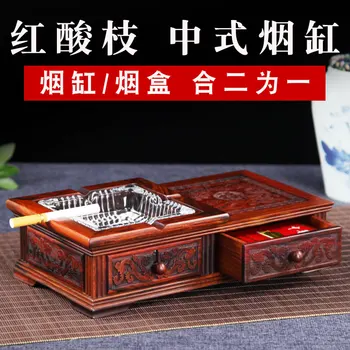 

Mahogany ashtray solid wood Chinese office wooden personality multi functional large crystal ashtray