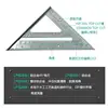 Triangle Rule 90 Degree Thickening Angle Rule Aluminum Alloy Carpenter Measurement Square Ruler ► Photo 3/6