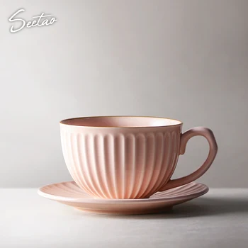 

Porcelain European Coffee Cup Set Luxury Small Bone China Tea Cups with Handle Textured Matero Hierba Home Drinkware LL50CC
