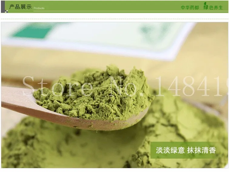 Promotion! 100g Matcha Green Tea Powder Natural Organic slimming tea