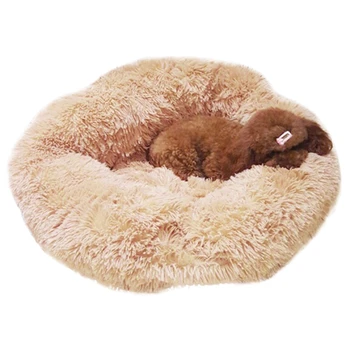 

Dog Warm Fleece Bed Round Pet Lounger Cushion Winter Dog Kennel Puppy Mat Ped Bed For Medium Large Dogs & Cat
