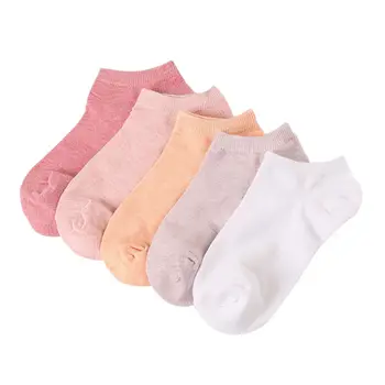 

Women Autumn Winter Cotton Sports Invisible Socks Japanese Cute College Wind Candy Color Socks Female Standard Thickness N