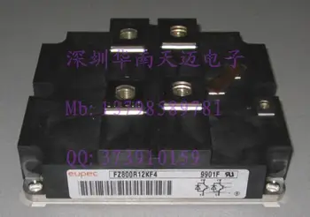 

Power Modules FZ800R12KF4 FZ800R12KF5 FZ800R12KF1 Quality Assurance--HNTM