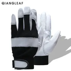QIANGLEAF брендовые рабочие перчатки ультратонкие микрофибры османские защитные перчатки износостойкие черный белый шить Защитные рукавицы