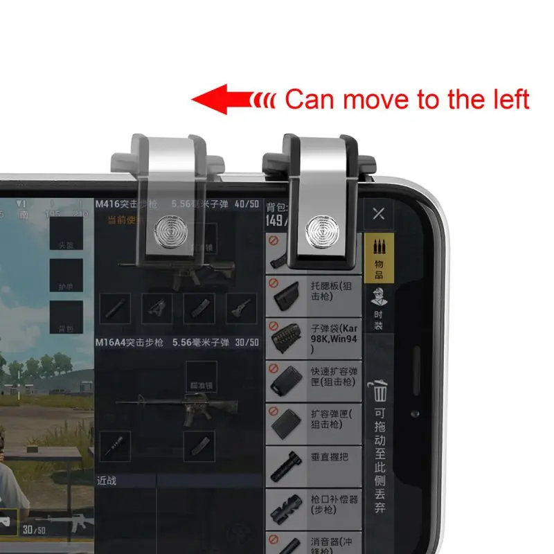 Геймпад L1r1 Aim Key, джойстик для Iphone Android, Джойстики для Pubg Stg Fps, игровой курок, кнопка контроллера для мобильного телефона
