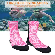 Коралловые тапочки обувь для дайвинга 1 пара Йога 2 цвета 4 размера аквапарк серфинг удобные для водного спорта для плавания носки прочные