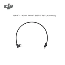 DJI Ronin-SC Многокамерный кабель управления(мульти-USB) соединяет Порт управления камерой Ronin-SC orginal
