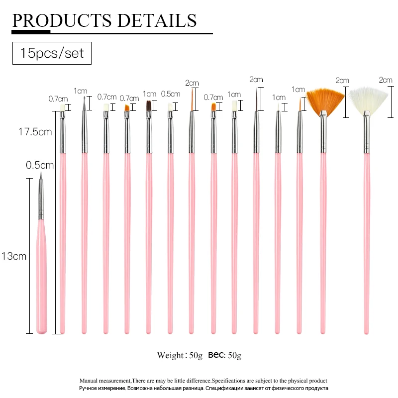 Ногтей кисти для маникюра кисти гель для ногтей 15 шт./компл. эффектом деграде(переход от темного к щетка для Градиент для Гель-лак для ногтей для рисования