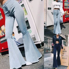 CYSINCOS стиль джинсы Для женщин Винтаж расклешённые джинсовые брюки Модные женские, с завышенной талией, штаны брюки с широкими штанинами Mujer уличный стиль