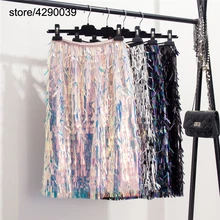 Летняя модная юбка с блестками и кисточками, высокая талия, шикарные женские сексуальные Клубные юбки до середины икры