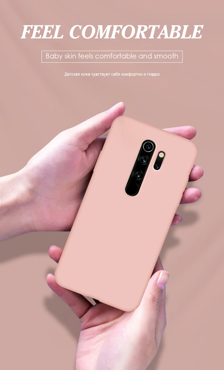 红米Note8pro液态_02