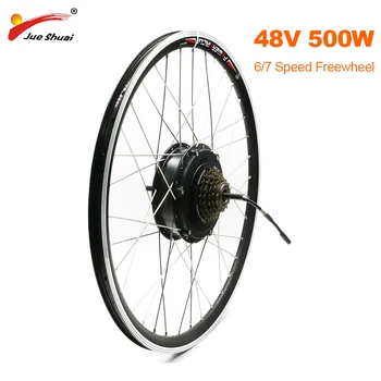 

48V 500W Rear Electric Motor Wheel with Freewheel 6/7 Speed FreeWheel e Bike Brushless Hub Motor for MTB eBike Conversion Kit