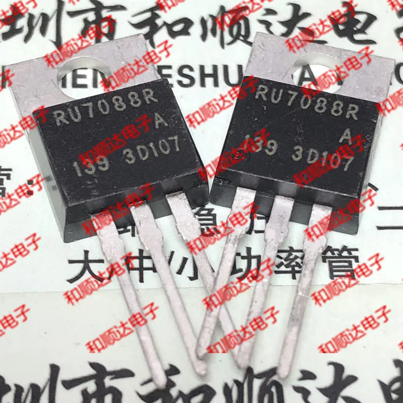 10 шт./лот RU7088R новые имеющиеся в 220 65V 88A