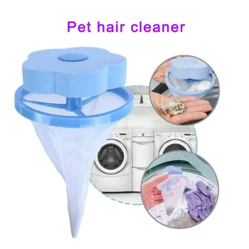 

Floating Pet Fur Catcher Reusable Hair Remover Tool for Washing Machine Cat Dog Clean Tool