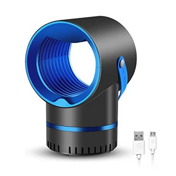 

Home Electric Insect Repellent USB No Radiation Mosquito Killer Mute Appliances