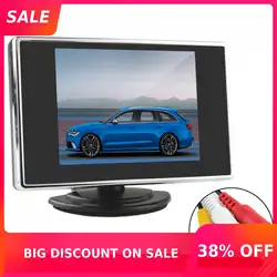 3,5 дюймов Карманный TFT lcd цветной автомобильный монитор заднего вида Автостоянка заднего вида 2 видео входа