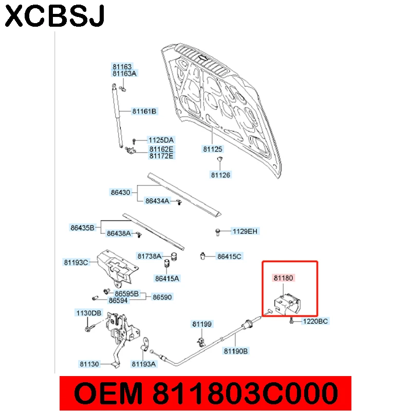 Ручка для открытия передней крышки для hyundai Sonata EF 2002-2005 OEM 811803C000 ручка в сборе бленда ослабление защёлки