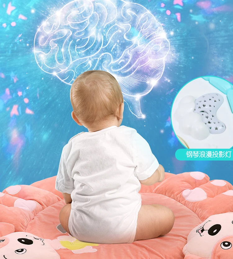 Педаль yin le jia производитель игры пианино Ребенок фитнес младенец одеяло интерактивная игрушка для девочек 0-3-12 месяцев
