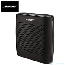 bose speakers cheapest price