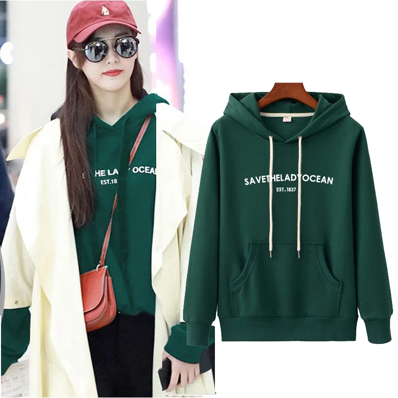 

Green Sweatshirt Women's Loose Hooded Head 2019 New Spring and Autumn Thin Letters Korean Casual Long Sleeve