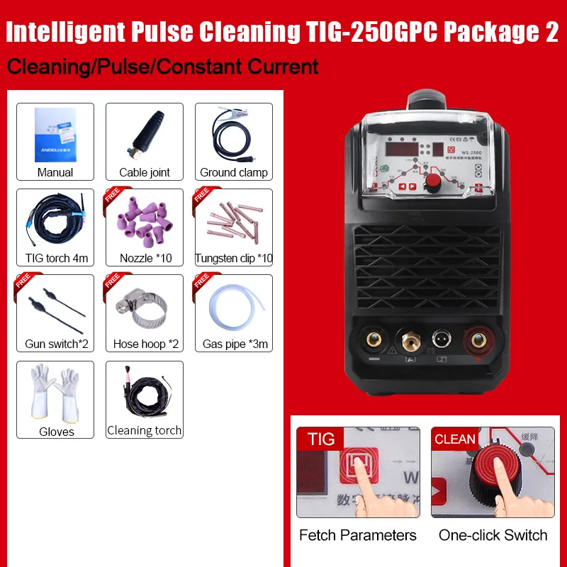 TIG-250GPC PACKAGE 2 ANDELI умный портативный однофазный инвертор постоянного тока Импульсная Tig сварка точечная Сварка Tig сварочный аппарат Интеллектуальный Tig сварочный аппарат - Цвет: TIG-250GPC PACKAGE 2