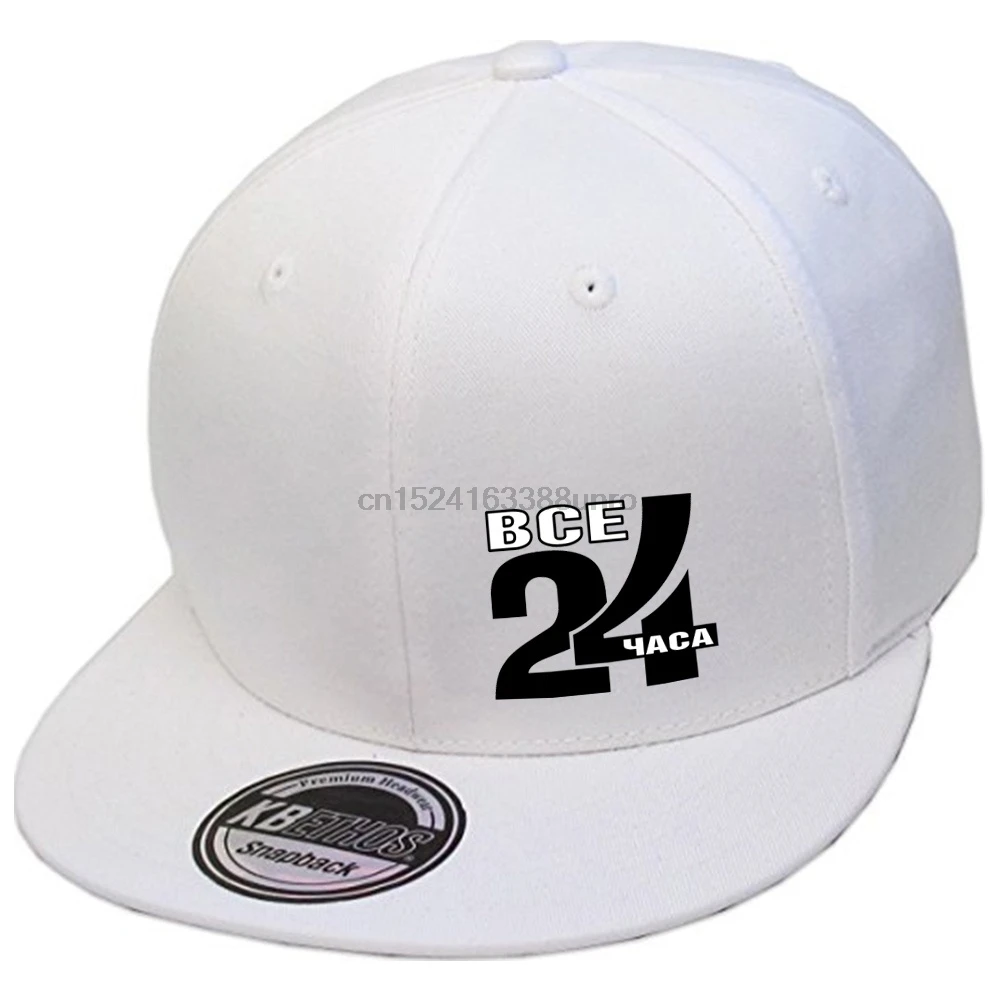 

Lovers Baseball Cap Family Couple Lovers Hat Popular Baseball Hat Men and Male Travel and Trip Sunshade Hat Outdoor Hip-hop Cap