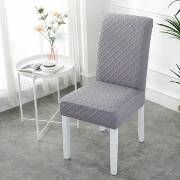 

Double Jacquard Solid Color Chair Cover for Dining Room Kitchen Wedding Banquet Hotel Stretch Elastic Slipcovers Chair Covers