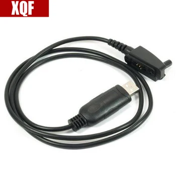 

XQF USB Programming cable For Icom IC-F30 IC-F50 IC-M87 IC-F40GT OPC-966 Radio