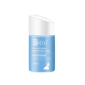 Beach Defense Sunscreen Whitening Sun Cream Fast Absorbing Sunscreen Cream Sunblock Face Body Care Protective