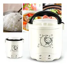 Домашняя Электрическая Мини рисоварка Пароварка машина для приготовления супа каша Подогрев риса
