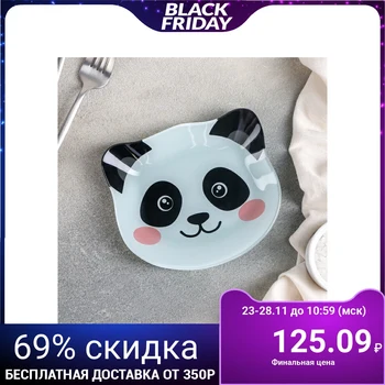 

Bowl "Pandaman", 14.9 x 12.9 cm
