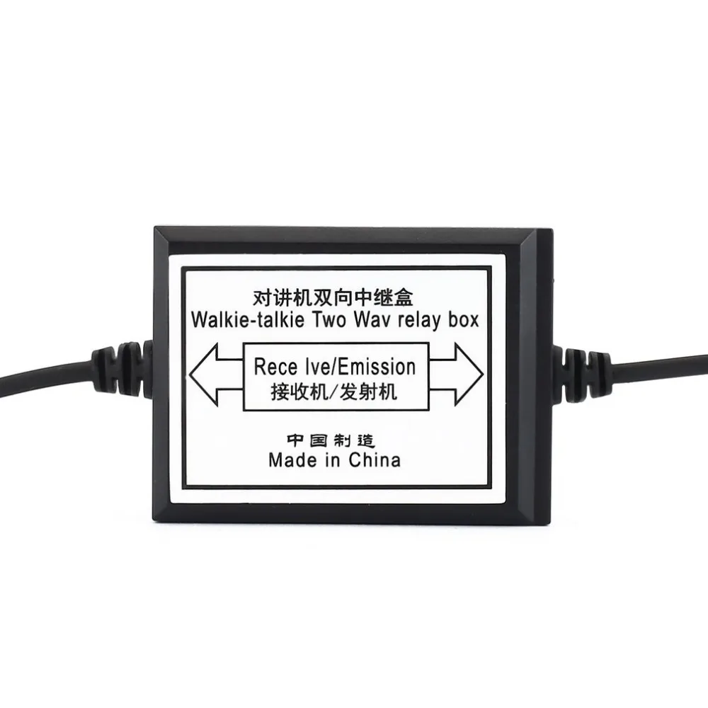 Двухсторонний радиотранслятор, релейная коробка DIY для трансиверов ветчины, 2 Pin Baofeng M plug