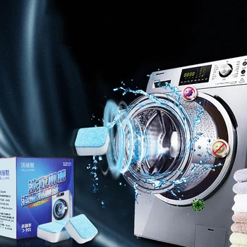 

Washing Machine Cleaner Descaler Deep Cleaning Remove Deodorant Durable Washing Machine Cleaner Wash Powder Magic 4