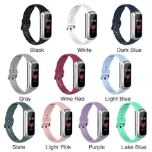 Силиконовый ремешок для наручных часов для samsung Galaxy Fit SM-R370 новейший смарт-браслет