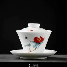 

Three-Force Cover Bowl Tea Cup Single Large Ceramic Tea Bowl Set Kung Fu Tea Cup Tea Bowl Blue and White Porcelain Tea Set