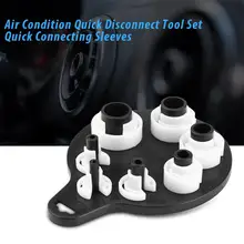 

Quick Disconnect Tool Set AC Fuel Lines Transmission Parts Compressor Clutch Puller Tool Kit Car Air Conditioner Remover