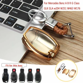 

PC+TPU Key Case Cover Key Shell For Mercedes For Benz A B R G Class GLK GLA W204 W251 W463