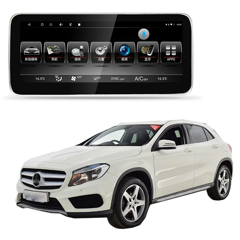 Car Multimedia Player GPS Audio Radio For Mercedes Benz GLA Class X156 GLA 200 220 2016~2020 CarPlay 360 bird view camera NAVI 1