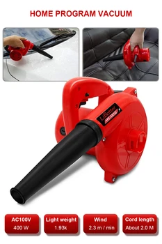 

LiBatter 110V 400W Home use High Electric Portable Electric Blower Air Blower Handheld Computer Cleaner Air Blowing Dust Machine