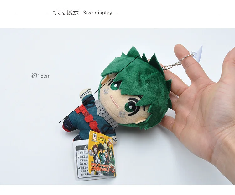 " 15 см, плюшевый кулон-талисман My Hero Academy с брелком Todoroki Shoto Bakugou Katsuki Midoriya izku, маленькая мягкая кукла