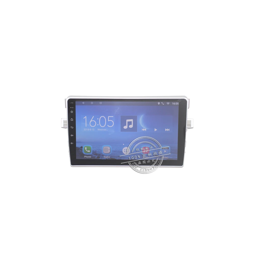 HACTIVOL 9 &quotавтомобильный радиоприемник для Toyota Verso E'Z android 7.0.1 автомобильный dvd