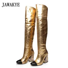 Драгоценный Камень Украшенные каблук сапоги до бедра Для женщин золотистый и черный из кусочков кожи; рыцарские сапоги; зимняя деловые, вечерние туфли Для женщин
