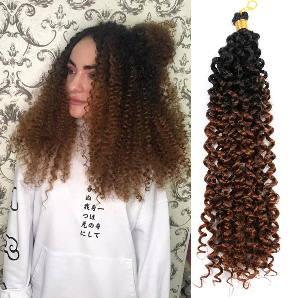 DAIRESS 14" Water Wave Crochet Braids Afro Kinky Curly Bulk Hair Synthetic Bohemian  Hair Extensions Jerry Curl Crochet Hair| | - AliExpress