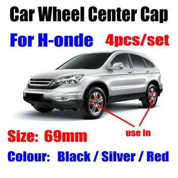 

4pcs 60mm 69mm Wheel Center Cap Covers Red Silver Black Emblem For Honda CRV Civic Accord CITY Fit Pilot Crossroad car styling