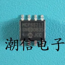 5 шт./лот MCP6S21-I/SN(лапками углублением SOP-8