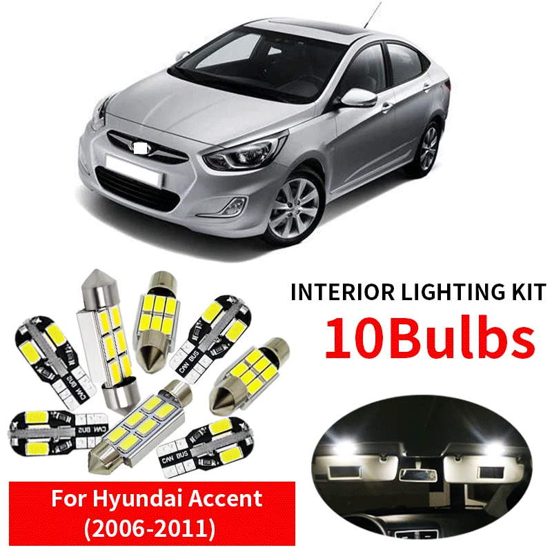 10 шт. белые автомобисветодиодный светодиодные лампы посылка на для 2006 2011 Hyundai Accent