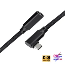 100W PD 5A Curved USB3.1 Type-C Extension Cable 4K @60Hz 10Gbps USB-C Gen 2 Extender Cord For Macbook Pro Dell Nintendo ASUS HP